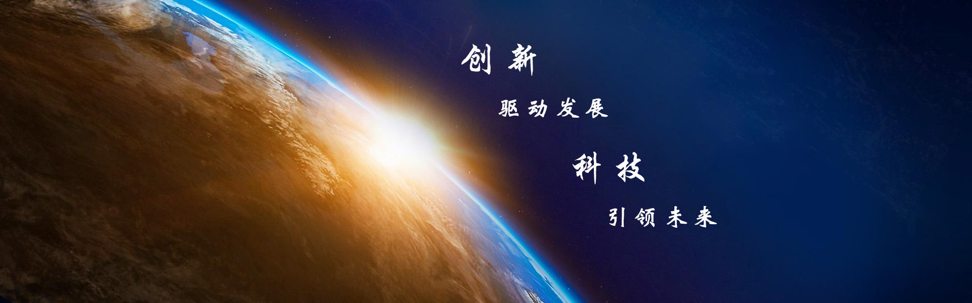 走進騰友 - 為合作伙伴及用戶提供不斷創新最具價值體驗的產品、應用及服務,為員工創造最佳的成長空間 - 山西騰友科技有限公司 走進騰友 - 為合作伙伴及用戶提供不斷創新最具價值體驗的產品、應用及服務,為員工創造最佳的成長空間 - 山西騰友科技有限公司